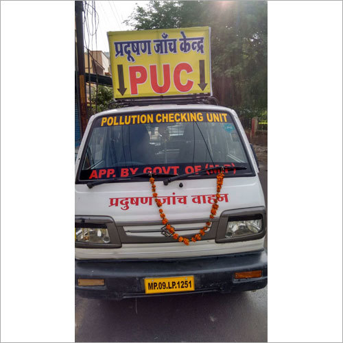 Pollution Checking Machine