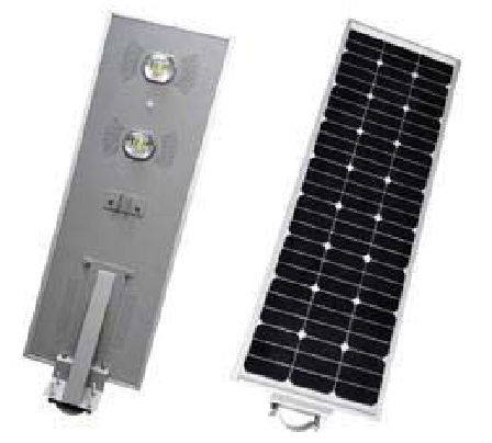 40 W Aio / All In One Solar LED Area Light