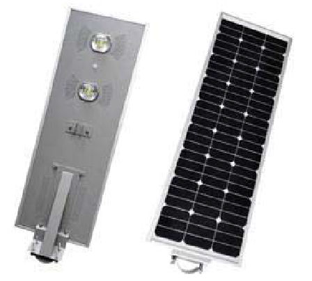 All in one solar street light