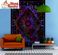 Mandala Wall Hanging Tapestry