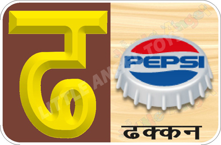 hindi alphabet flash cards manufacturer supplier hindi alphabet