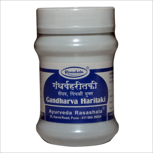Ayurvedic Chronic Constipation Powder