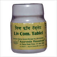 Ayurvedic Liver Tablets