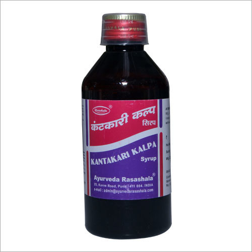 Kantakari Kalpa Syrup
