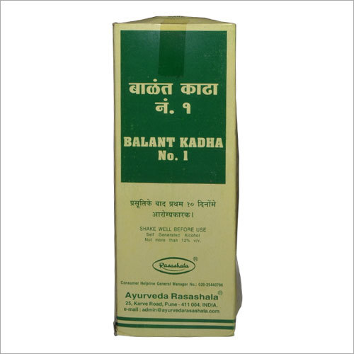 Ayurvedic Uterine Tonic