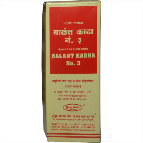 Balant Kadha No.3 Syrup