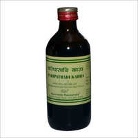 Ayurvedic Skin Problem Syrup