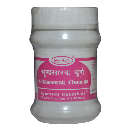 Ayurvedic Constipation Powder
