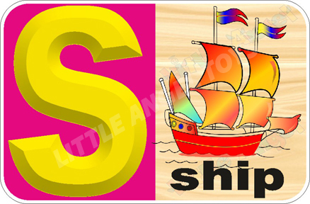 Yellow And Orange English Alphabet Flash Cards