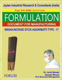 E Books Indian Incense Stick Aggarbati Type 17
