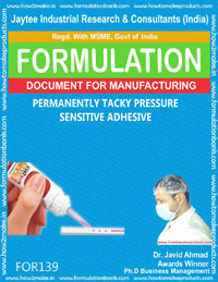 E Books Permanently Tracky Pressure Sensitive Adhesive