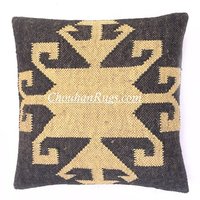 Cream And Brown Jute Pillow