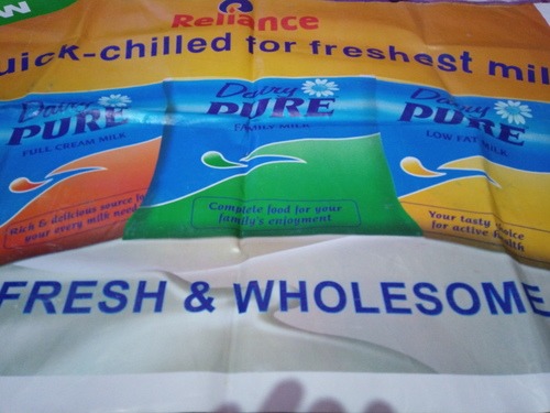 Foam Banner
