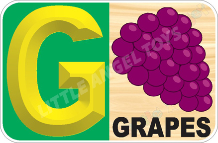 Yellow And Purple English Alphabet Capital Flashcards