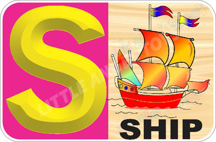 Yellow And Orange English Alphabet Capital Flashcards