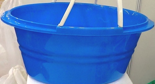Oval Bucket With Handle
