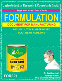 E Books Natural Latex Rubber Based Footwear Adhesive