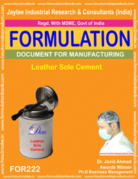 E Books Leather Sole Cement
