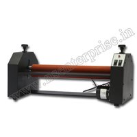 380MM 14 INCH COLD LAMINATION ELECTRIC MACHINE