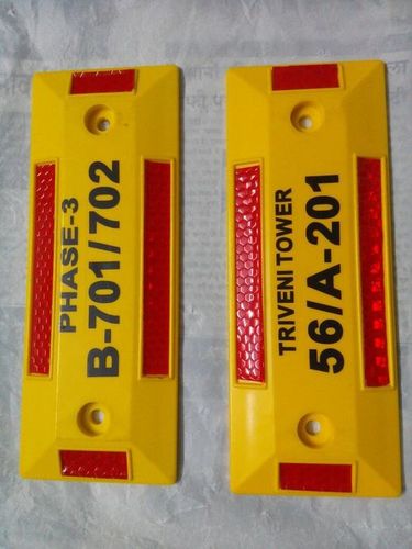 Road Studs / Road Reflectors / Cat Eyes