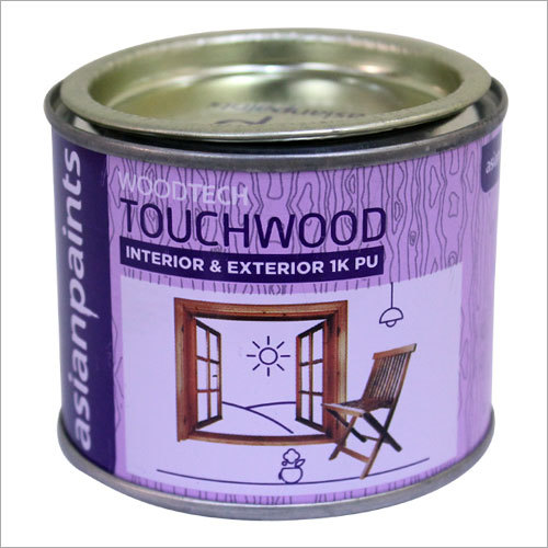 200ml Paint Tin Container