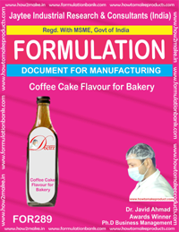 E Books Coffee Cake Flavor For Bakery