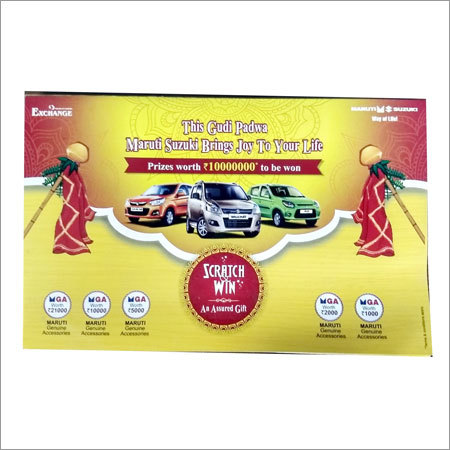 Scratch Card
