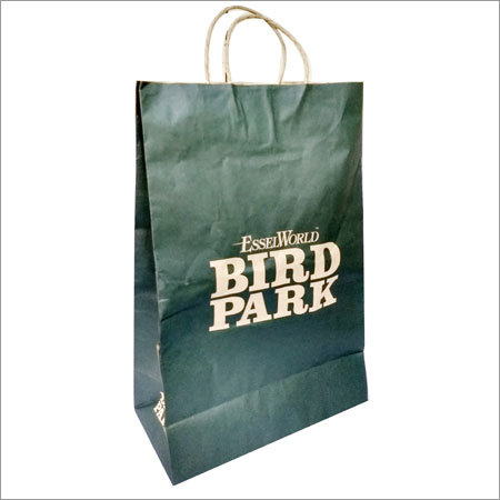 Handmade Paper Carry Bag