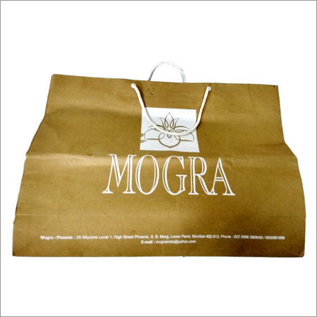 Printed Carry Bag