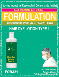 E Books Hair Dye Lotion