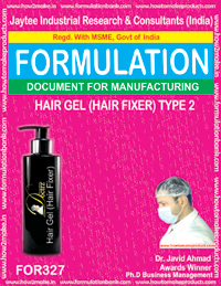 E Books Hair Fixer Gel Type 2