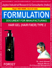 E Books Hair Fixer Gel Type 2