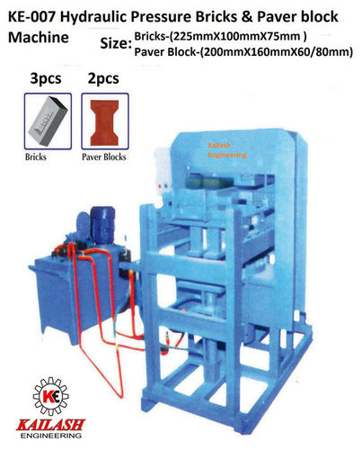 Hydraulic Paver Block Machine - Machine Power: 7.5 Horsepower (Hp)