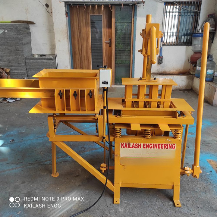 Manual Solid Block Machine - Color: Blue