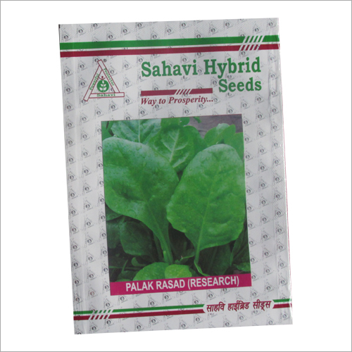 Palak Pasad 