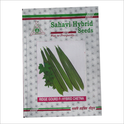 Ridge Gourd F1 Hybrid Chetna