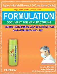 Hair Shampoo Formulations
