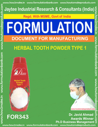 Herbal Tooth Powder Type 1 - Formula No 343 Downloadable Document , Instant Access eBook with Manufacturing Process Guide