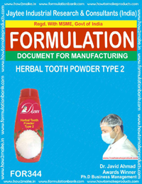 E Books Herbal Tooth Powder Type 2