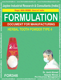 E Books Herbal Tooth Powder Type 4