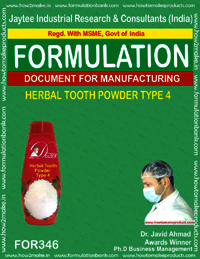 E Books Herbal Tooth Powder Type 4