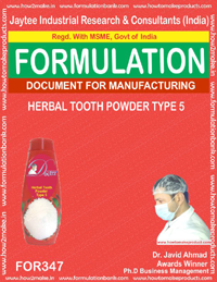 E Books Herbal Tooth Powder Type 5