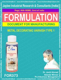 E Books Metal Decorative Varnish Type 1