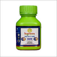 Piles Care Ayurvedic Supplement - Herbal Capsule Blend | Natural Remedy For Anus Health, Pain Relief, And Bloating Solution