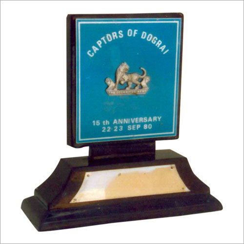 Promotional Armed Forces Award