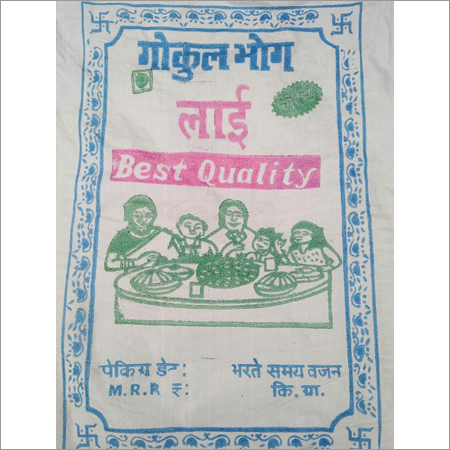 Puffed Rice Packaging