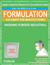 E Books Industrial Washing Powder
