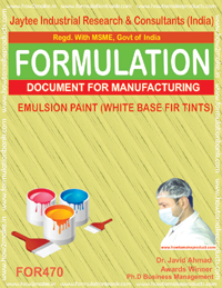 E Books Emulsion Paint For Tints