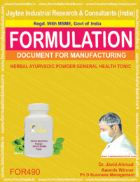 E Books Herbal Ayurvedic Powder General Health Tonic