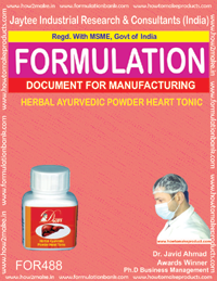 E Books Herbal Ayurvedic Powder Heart Tonic